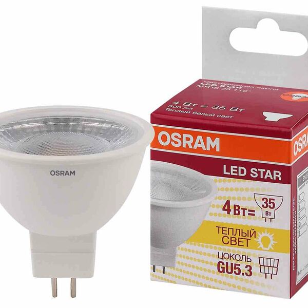 Лампа светодиодная Osram GU5.3 3000K спот, теплый свет, 4 Вт