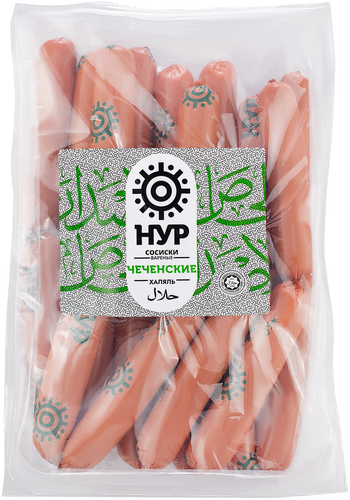 

Сосиски Нур Чеченские Халяль вес