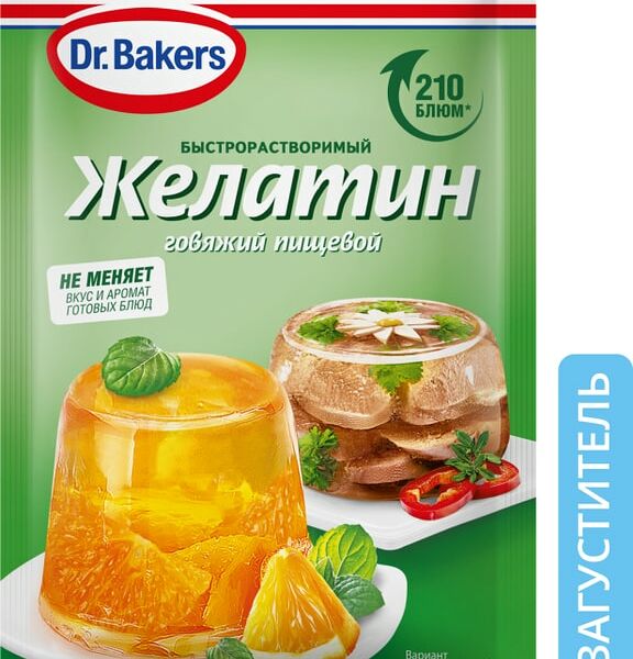 Желатин Dr.Bakers Говяжий пищевой 20г