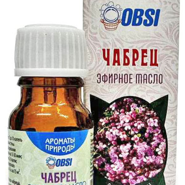 Масло эфирное Чабрец 10 мл Ароматы природы TM OBSI (ОБСИ)