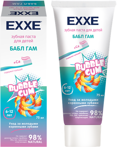 Зубная паста Exxe Бабл гам для детей 75 мл