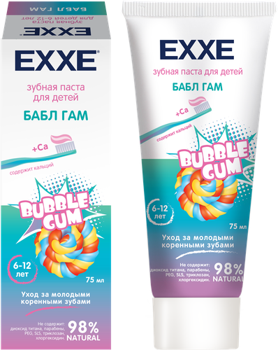 

Зубная паста Exxe Бабл гам для детей 75 мл