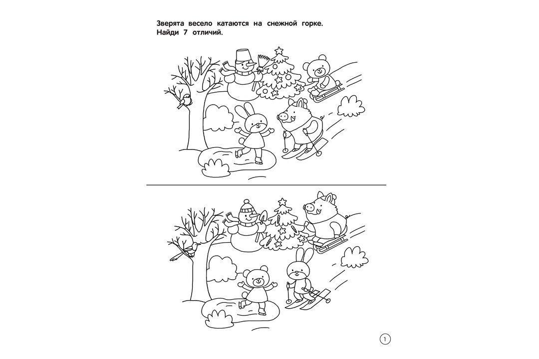 

Маски поделки своими руками