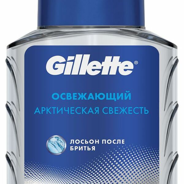 Лосьон после бритья Gillette Освежающий 100 мл