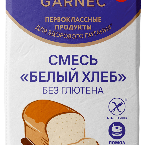Сухая смесь Garnec Белый хлеб без глютена