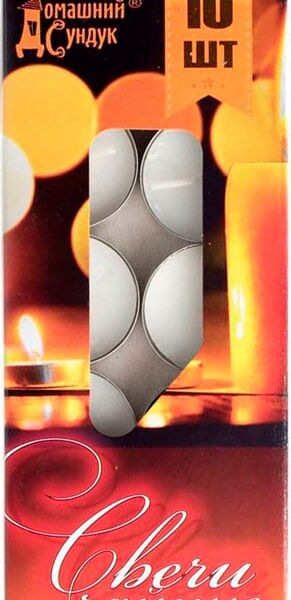 Свечи Домашний Сундук чайные в гильзе белые 4ч 10шт