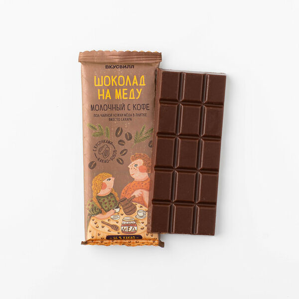 Шоколад на меду Молочный с кофе