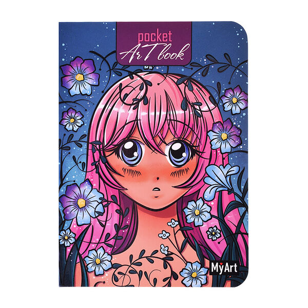 Блокнот Романтика MyArt Pocket ArtBook