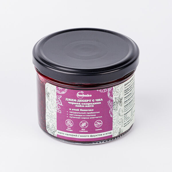 Джем-десерт с чиа 