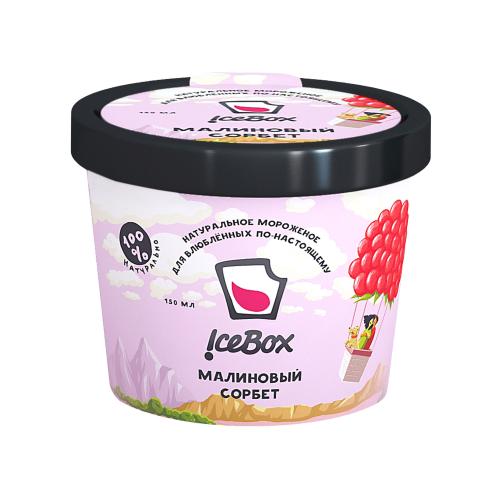 

Десерт IceBox Малиновый сорбет замороженный стаканчик 75 г