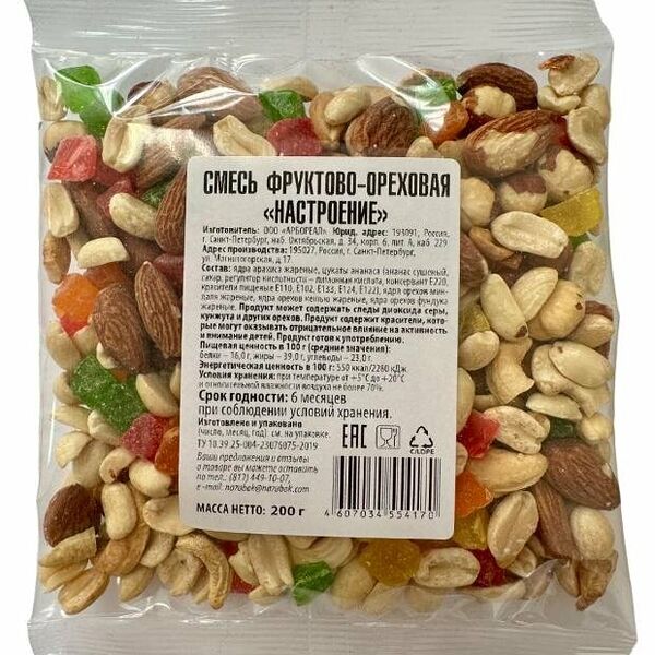Смесь фруктово-ореховая На зубок Настроение