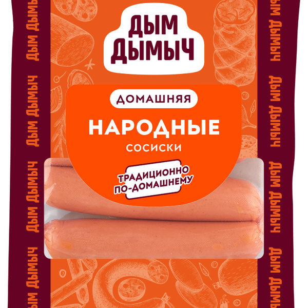 Сосиски Дым ДымычЪ Российские