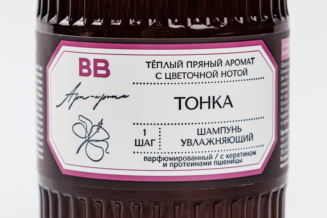 

Шампунь парфюмированный Вкусвилл увлажняющий для всех типов волос Тонка 300 мл