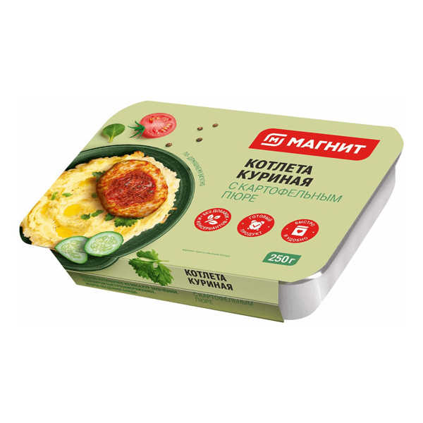 Картофельное пюре Магнит с куриной котлетой 250 г