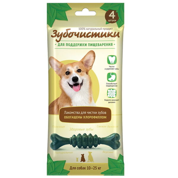 ЗУБОЧИСТИКИ Лакомство для собак 