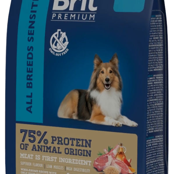Сухой корм для собак Brit Premium Dog Sensitive с ягненком и индейкой с чувствительным пищеварением