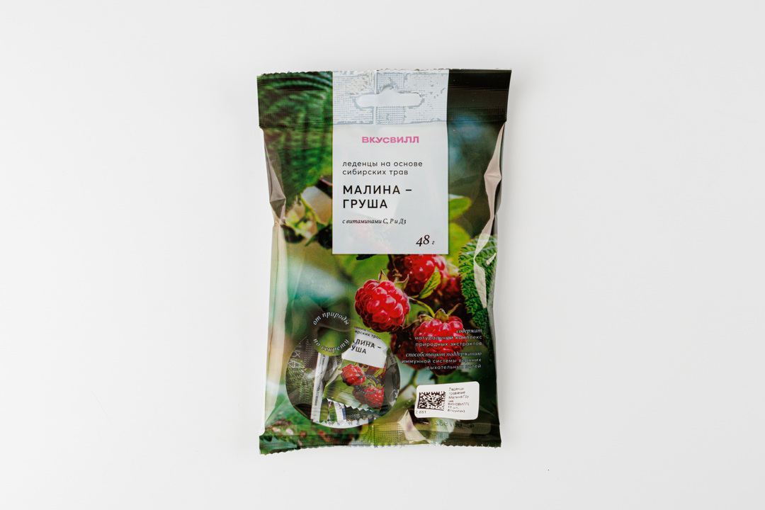 

Леденцы ВкусВилл на основе сибирских трав со вкусом малина-груша