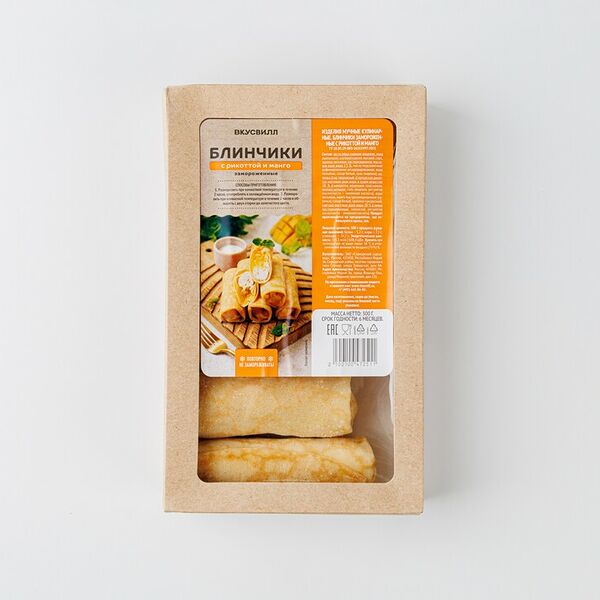 Блинчики с рикоттой и манго, замороженные