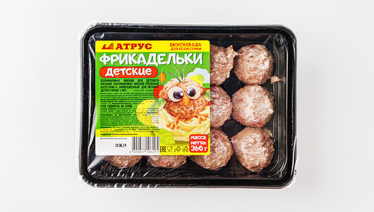 Фрикадельки детские замороженные