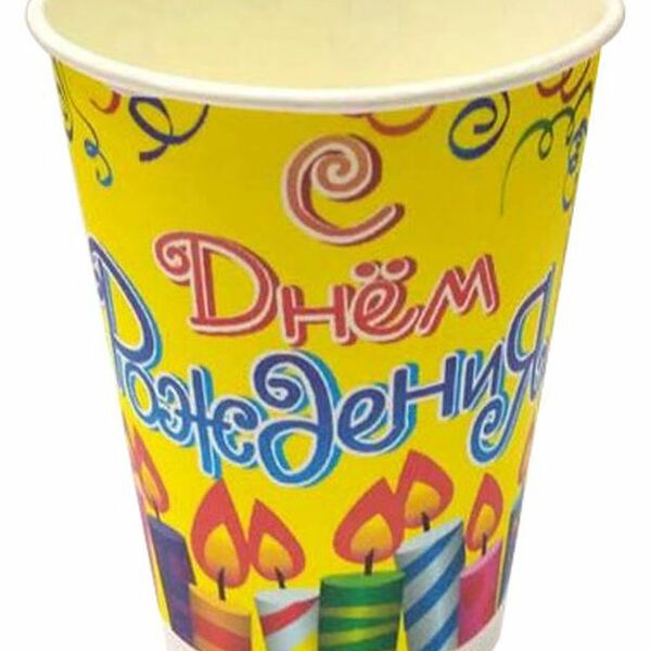 Стаканы одноразовые Vitto День рождения 6 шт. 200 мл