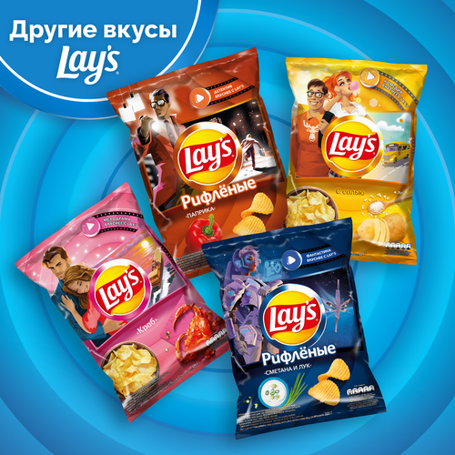 

Картофельные чипсы Lay's Сметана и Зелень 225 г