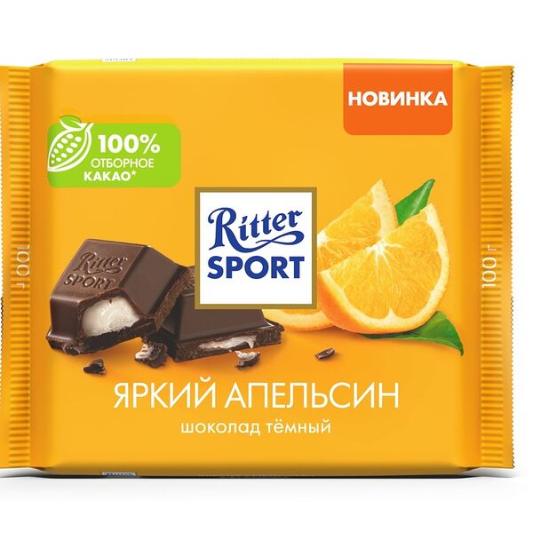 Шоколад Ritter Sport Яркий Апельсин темный с помадной начинкой 100г