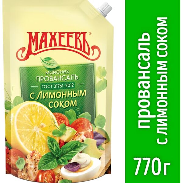 Майонез Махеевъ Провансаль с лимонным соком 50.5% 800мл