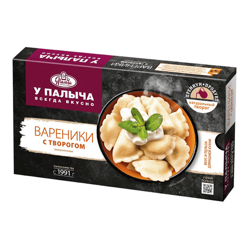 Вареники У Палыча с творогом замороженные 450г