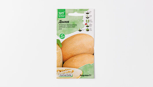Семена Дыня Августин F1