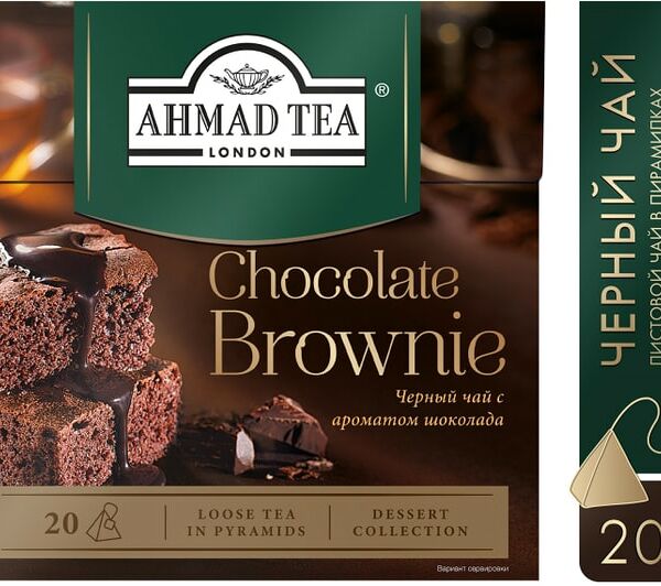 Чай черный Ahmad Tea Шоколадный брауни 20*1.8г