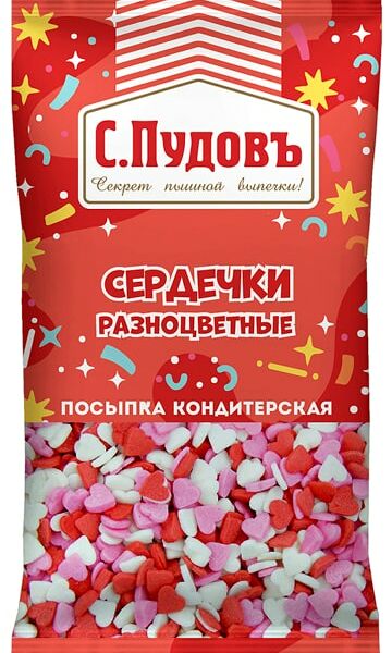 Посыпка С.Пудовъ кондитерская Сердечки разноцветные 10г