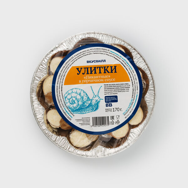 Улитки Пикантные в горчичном соусе зам., 170 г Продукт замороженный