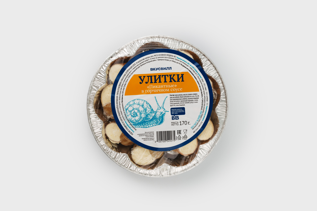 

Улитки Пикантные в горчичном соусе зам., 170 г Продукт замороженный