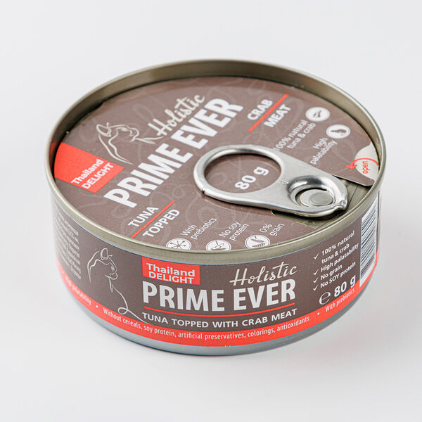 Консервы для кошек Тунец с крабом в желе, 80г