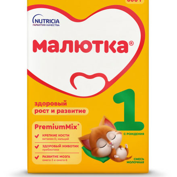 Смесь молочная сухая Малютка 1 с рождения 600г