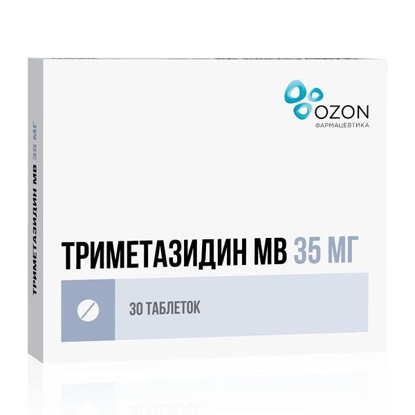 Триметазидин МВ таблетки с пролонгированным высвобождением 35 мг 30 шт