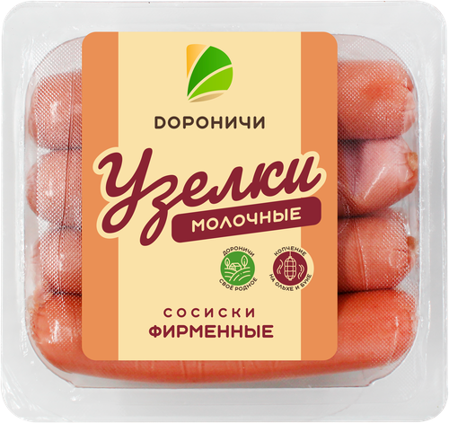 

Сосиски ДОРОНИЧИ Молочные Узелки Фирменные и/о газ