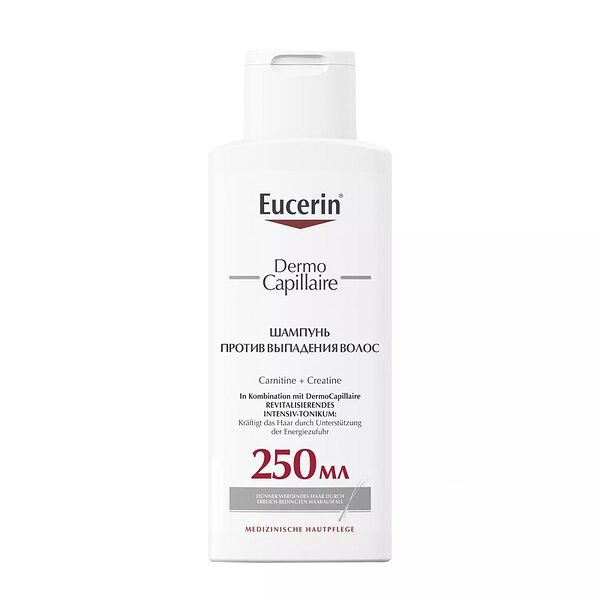 Eucerin Dermo Capillaire шампунь против выпадения волос 250 мл