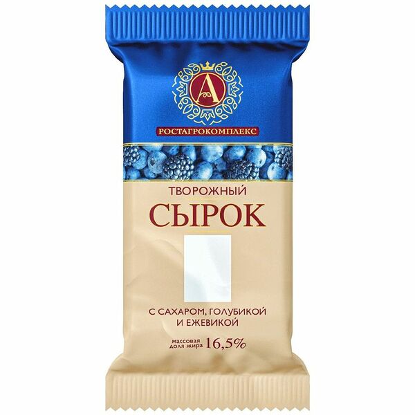 Сырок творожный А.Ростагрокомплекс с сахаром, голубикой и ежевикой 16.5%, 90 г