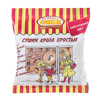 Сушки Кроха простые ТМ Семейка Озби