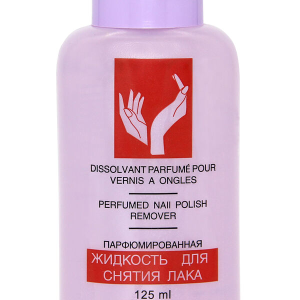 Жидкость для снятия лака Новая Заря парфюмированная фиолетовая
