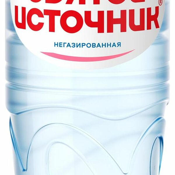 Вода питьевая негазированная Святой Источник, 1.5 л