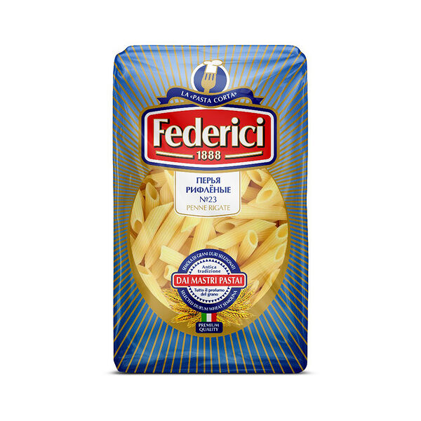 Макаронные изделия Федеричи № 023 Penne rigate Перья рифлёные гр А из тв сортов пш 500г
