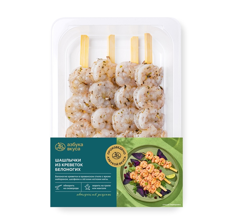 

Шашлычки из креветок белоногих Азбука вкуса