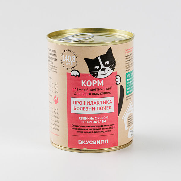 Корм влажный диетический для взрослых кошек 