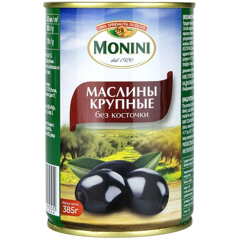 

Маслины Monini крупные без косточки 385 г