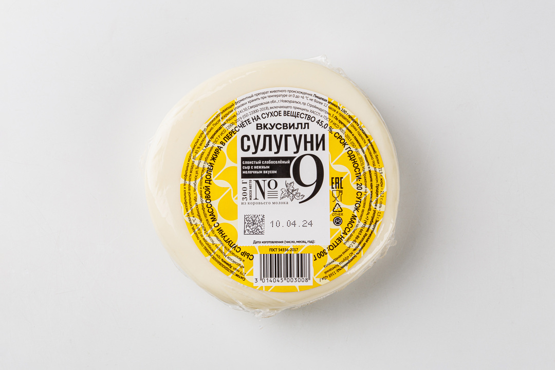 

Сыр "Сулугуни"