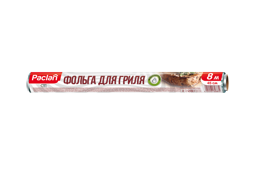 

Фольга Paclan алюминиевая в рулоне 44смх8м