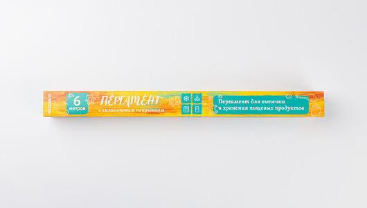 Пергамент с силиконовым покрытием