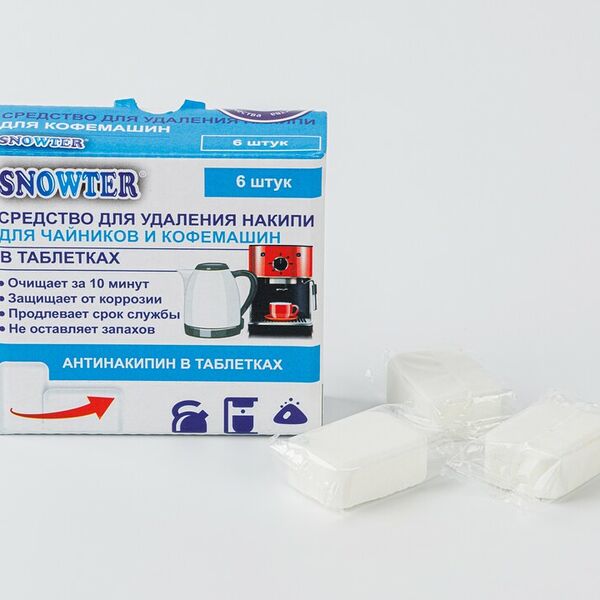 Средство для удаления накипи для чайников и кофемашин, 6 табл